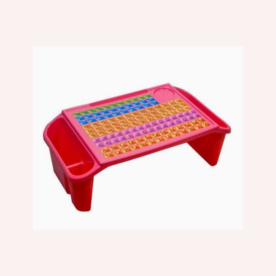 Baby Reading Table