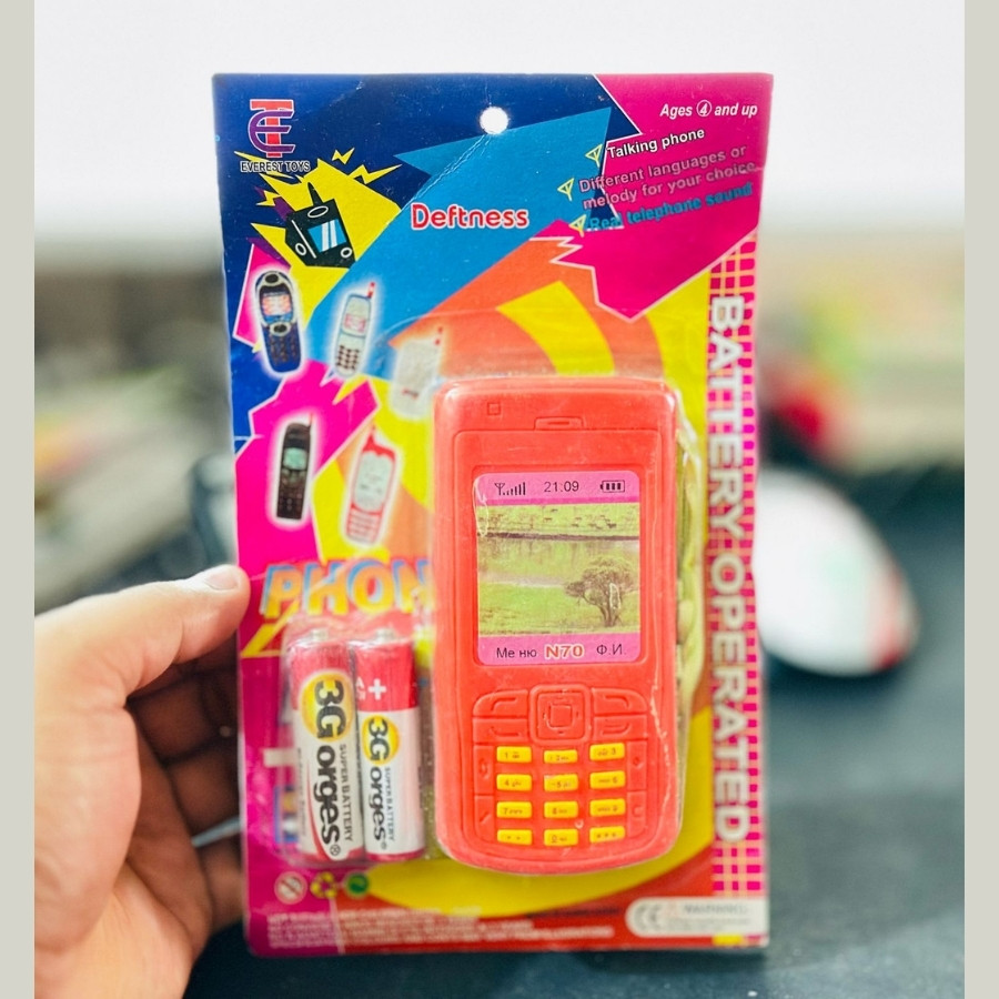 Baby Toy Phone N70 Model with battery