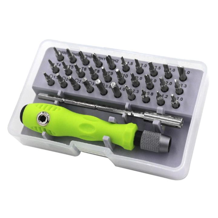 32 In 1 Multipurpose Precision Screwdriver Disassemble Electronic Repair Tool