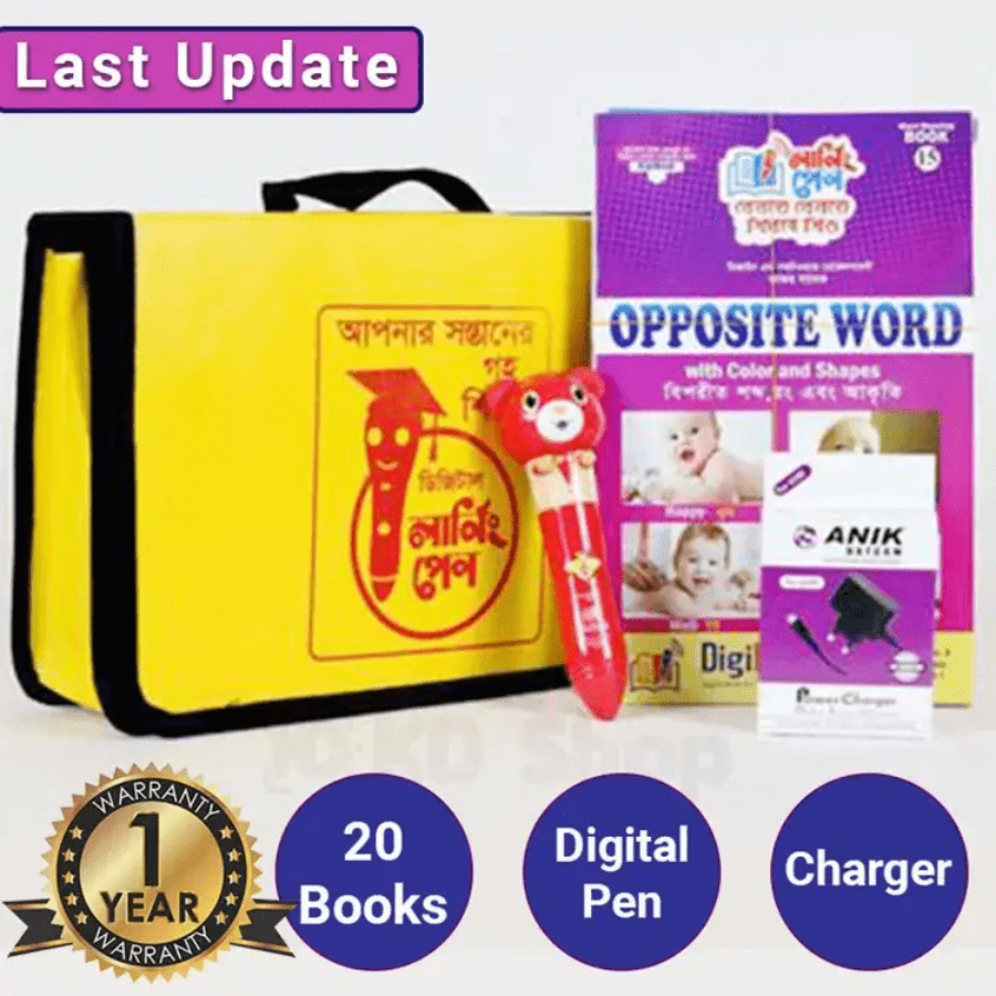 Digital Learning Pen